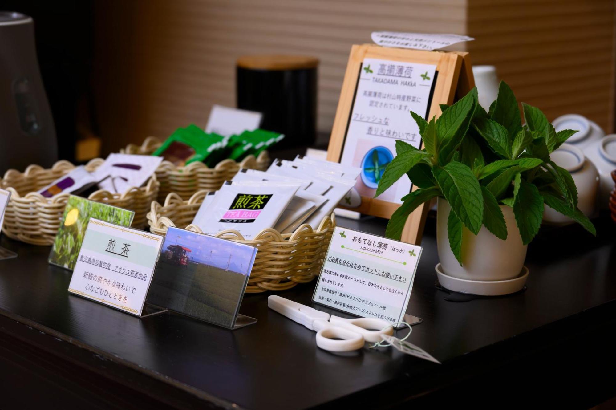 Senkeien Tsukioka Hotel Kaminoyama Luaran gambar