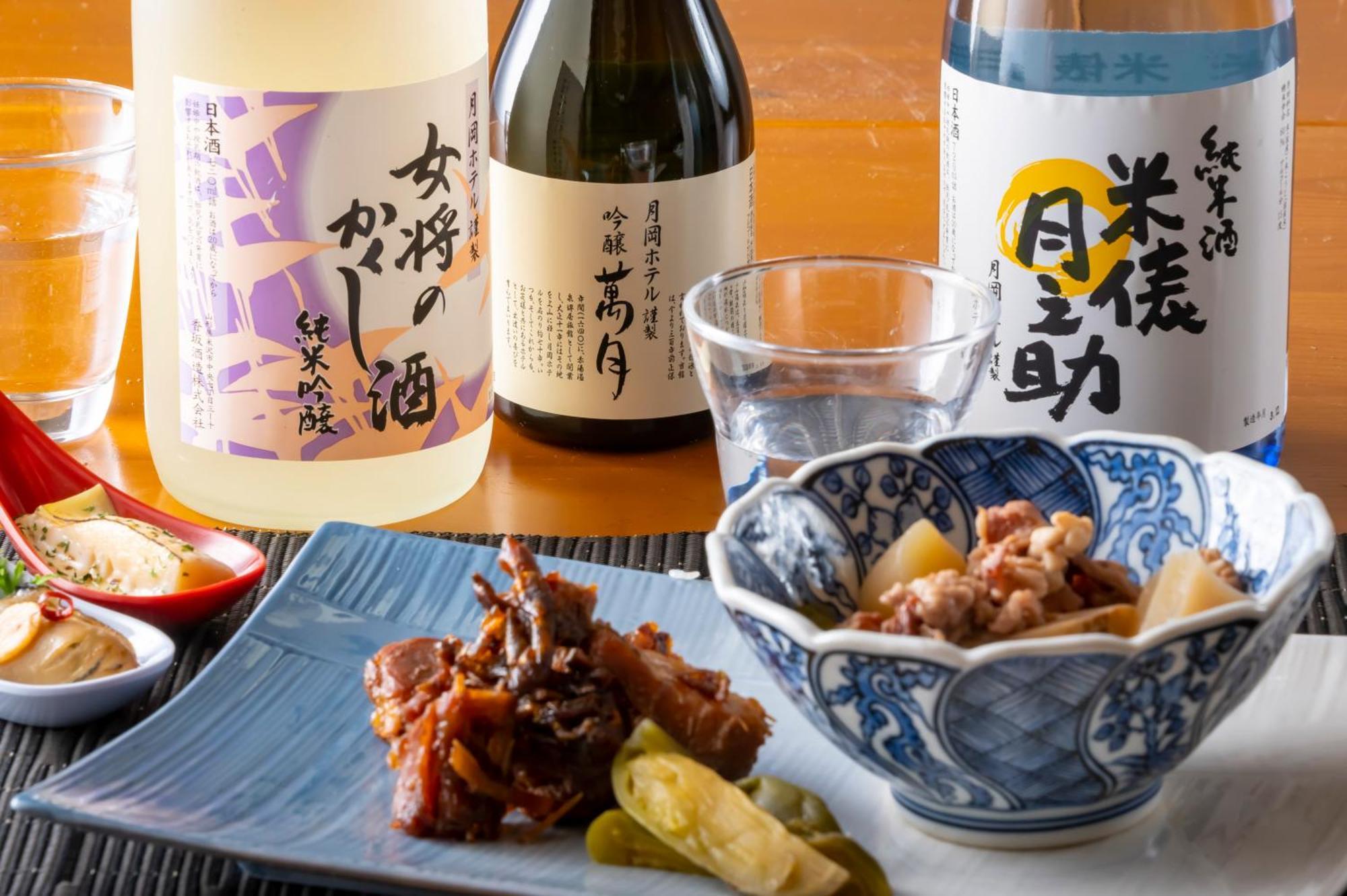 Senkeien Tsukioka Hotel Kaminoyama Luaran gambar